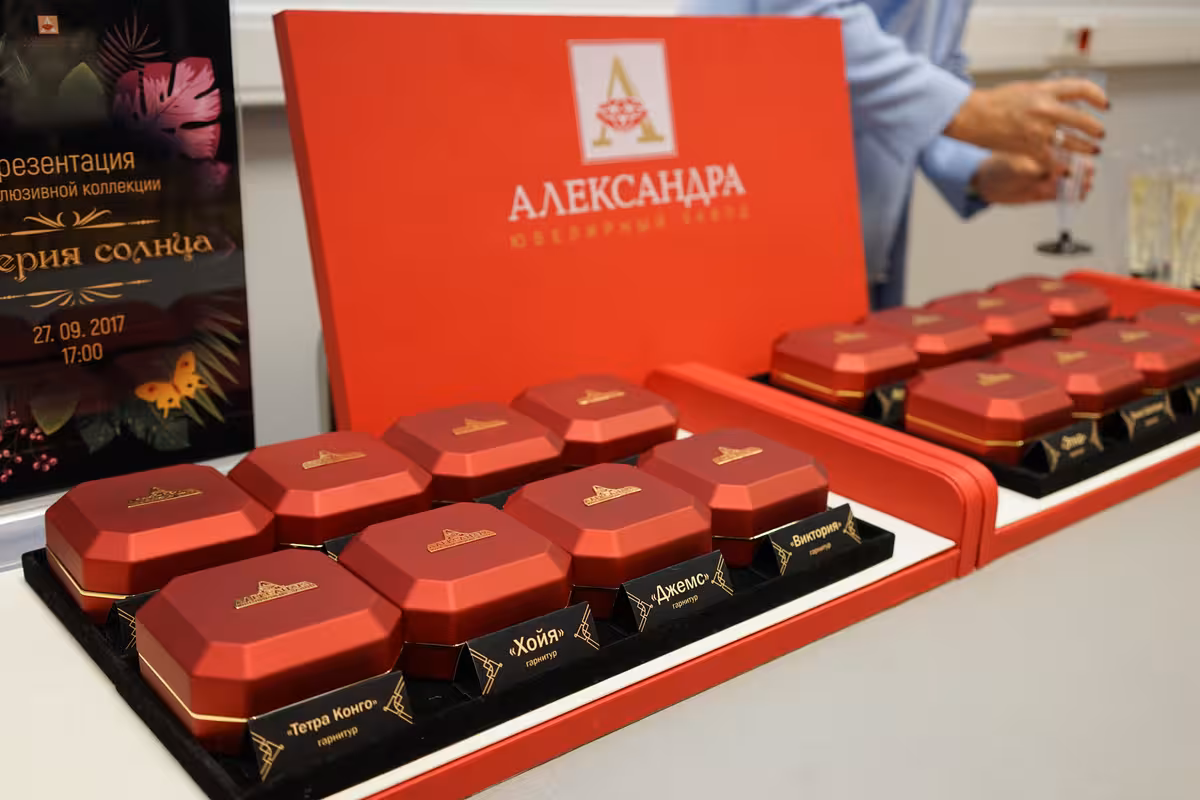 Эксклюзивная упаковка коллекции