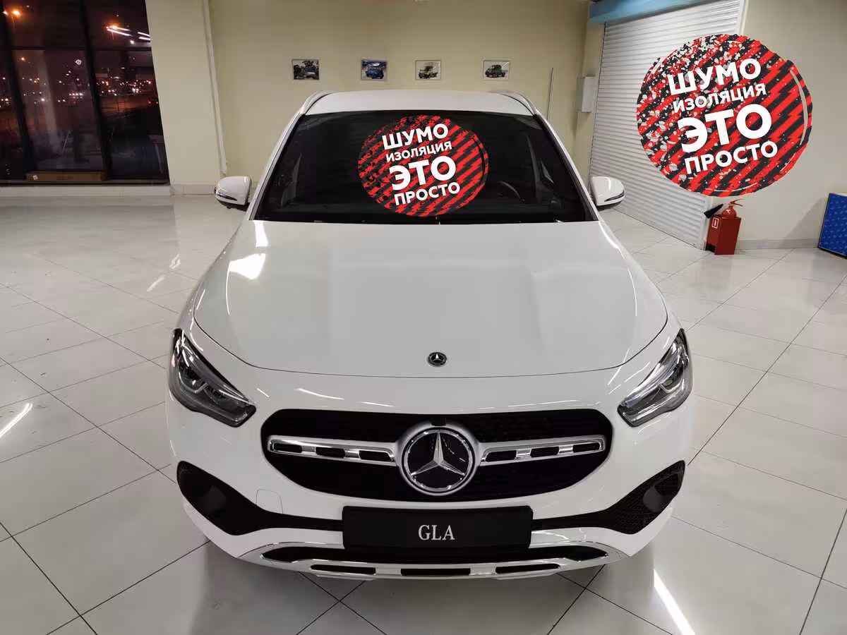 Брендированный Mercedes